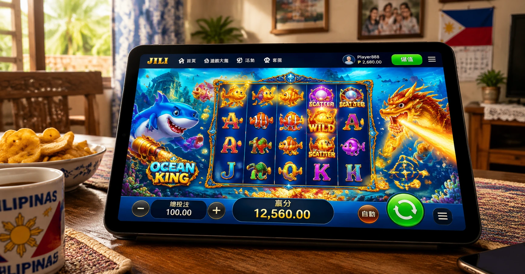 jili12 – The Ultimate Filipino Gaming Experience - image 2